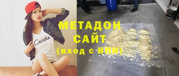 COCAINE Богданович