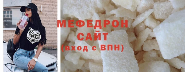 COCAINE Богданович